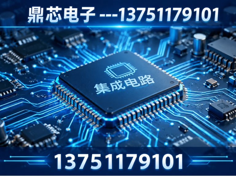 阿坝DC-DC展示图